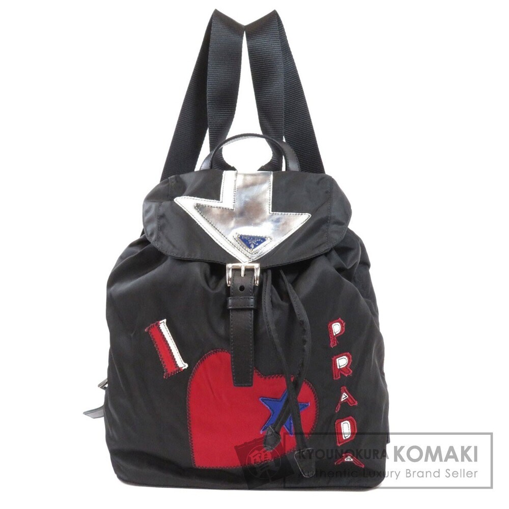 Prada heart motif Backpack Rucksack Daypack